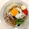 甘太郎食堂 馬車道店のおすすめポイント3