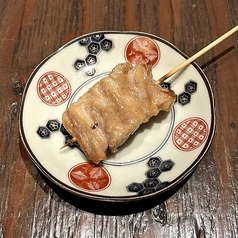 くびもと