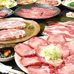 焼肉いっぽん 新栄店のコース写真