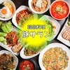 韓国料理 豚サラン画像
