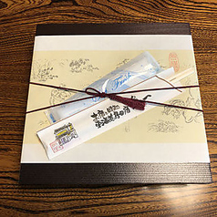 包装なし（まとめて段ボールにてご用意します。）