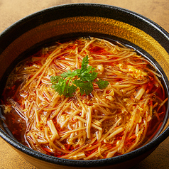 酸辣タンメン