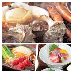 かんてきや 要のコース写真