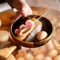 料理メニュー写真&nbsp;あったかおでん(単品)