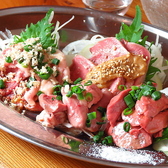 ジャパニーズダイニング スマイリータカハシ すすきの店のおすすめ料理2
