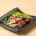 料理メニュー写真&nbsp;牛レアステーキ