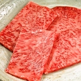 黒毛和牛を激安で食べられる横浜牛専門店
