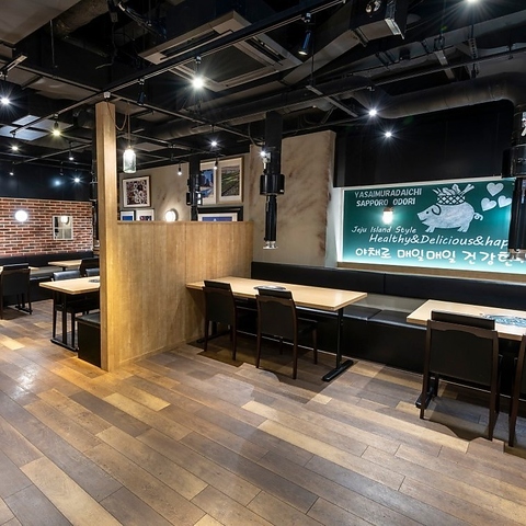 YΏăTMvTX ₳n DyʓX