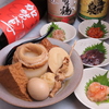 居酒屋 煌星 キラボシ 金沢駅前店の写真