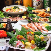 世代屋のおすすめ料理3