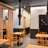 韓国料理 允矢家 ユヤガの雰囲気2