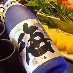 ひと月に1回、日本酒メニューが入れ替わる！