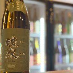 醴泉 純米吟醸 雄山 (1合)