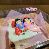 ル モマン Vin et Dessert le moment ヴァン エ デセールのおすすめ料理2