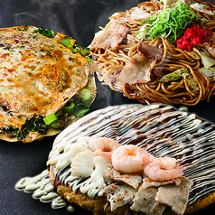 【セットメニュー】 Cセット（4~5名用)