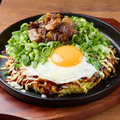 料理メニュー写真&nbsp;ねぎおこ