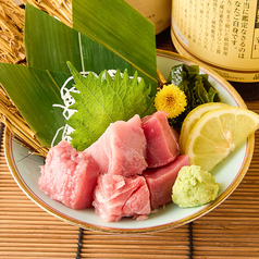 本鮪トロブツ