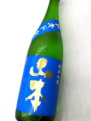 【秋田県】山本 純米吟醸ドキドキ(一合/グラス)