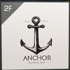 BISTRO&BAR ANCHOR ビストロアンドバー アンカーの外観1