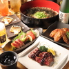 個室居酒屋 聚楽 -じゅらく-のURL1