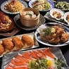 北海道食市場 丸海屋本店のおすすめポイント3