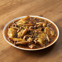 醤爆茄子ジャンバオチェズ