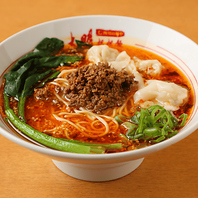 気軽に本格担担麺！