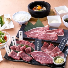 焼肉 ヌルボン ガーデン 唐津和多田のコース写真