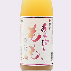 あらごし もも