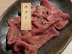 タン(塩・ミソタレ)　各