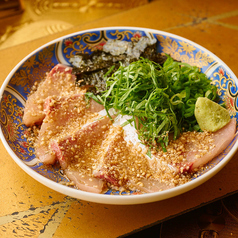 すりたて胡麻ブリ