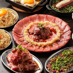 パチキ北名古屋店のコース写真