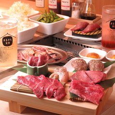 渋谷 焼肉&肉寿司 まるきん食堂 渋谷並木橋店の特集写真