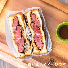 牛サガリ肉のステーキサンドイッチ　150ｇ