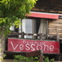 vessoneのロゴ