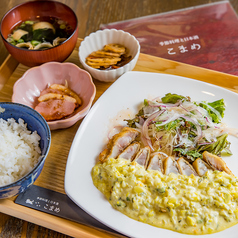季節料理と日本酒 こまめの特集写真