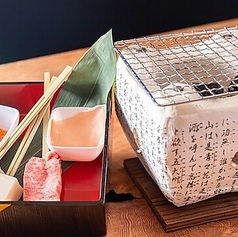 半兵衛茶寮 浅草のコース写真