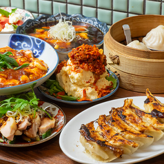 餃子屋 PAPEPO ぱぺぽ 神戸三宮店特集写真1