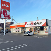 串鳥 番外地 千歳中央大通店のおすすめ料理2