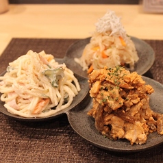 手作りおばんざい