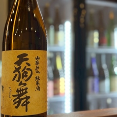 天狗舞 山廃仕込純米 (1合)