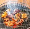 炭火焼肉 肉人 三軒茶屋店のおすすめポイント1