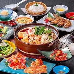 赤から 一宮店のコース写真