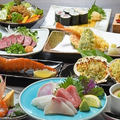 和食 すずしろのコース写真