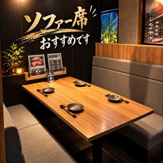 溶岩焼肉 しんのすけの雰囲気1
