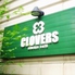 CLOVERS cafe