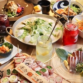 炭火野菜巻き串と餃子 博多うずまき 札幌大通店のおすすめ料理3