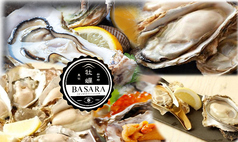 ばさら 牡蠣 basaraのコース写真