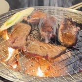 焼肉ホルモン 一直線のおすすめ料理3