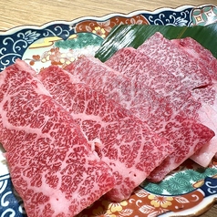焼肉ホルモン たけ田 静岡呉服町店の写真